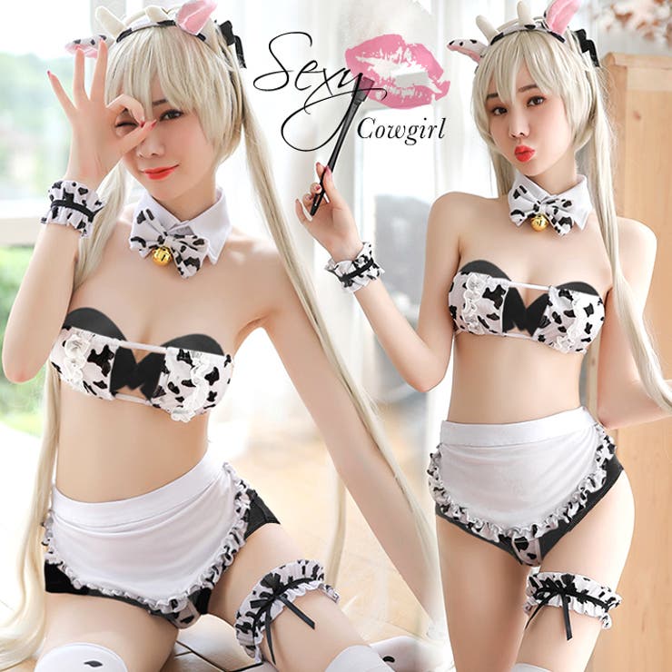 コスプレ セクシー 牛 品番 Osrw Osyarevo オシャレボ のレディースファッション通販 Shoplist ショップリスト コスプレ セクシー 牛 品番 Osrw Osyarevo オシャレボ のレディースファッション通販 Shoplist ショップリスト