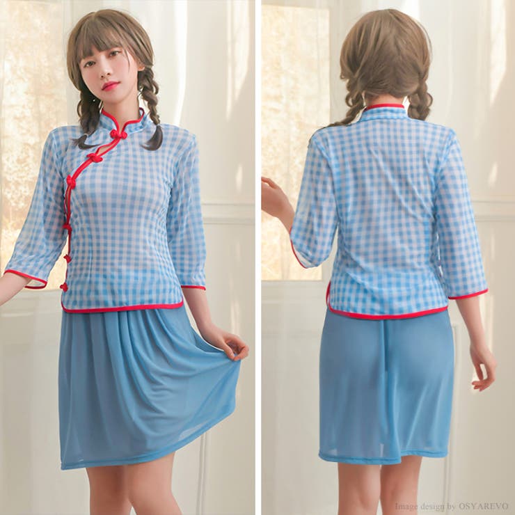 クリスマス コスプレ ギンガムチェック柄 チャイナ | OSYAREVO | 詳細画像9 