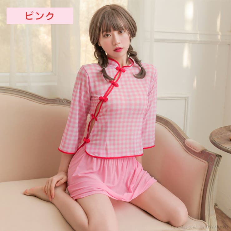 ピンク | クリスマス コスプレ ギンガムチェック柄 チャイナ | OSYAREVO