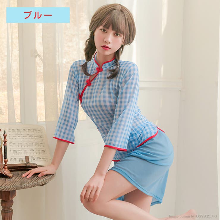 ブルー | クリスマス コスプレ ギンガムチェック柄 チャイナ | OSYAREVO