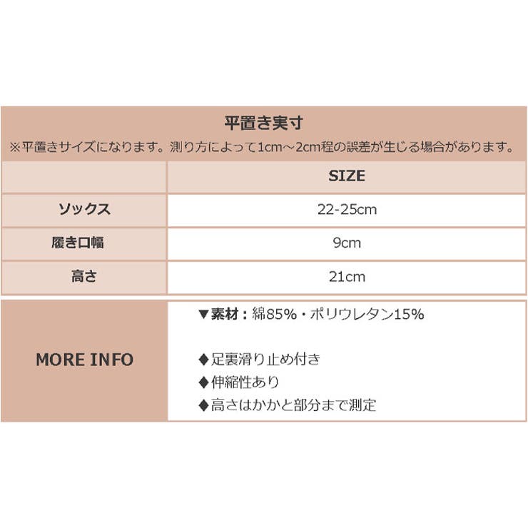 ヨガ ソックス 靴下 5本指 ピラティス レッグウォーマー 付き	 | OSYAREVO | 詳細画像18 
