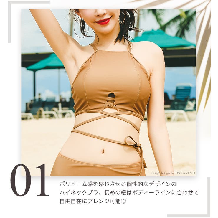 To the sea  ハイネックビキニ 定価18000円のお品 TE5892EW03312_fw_thumbM.jpg