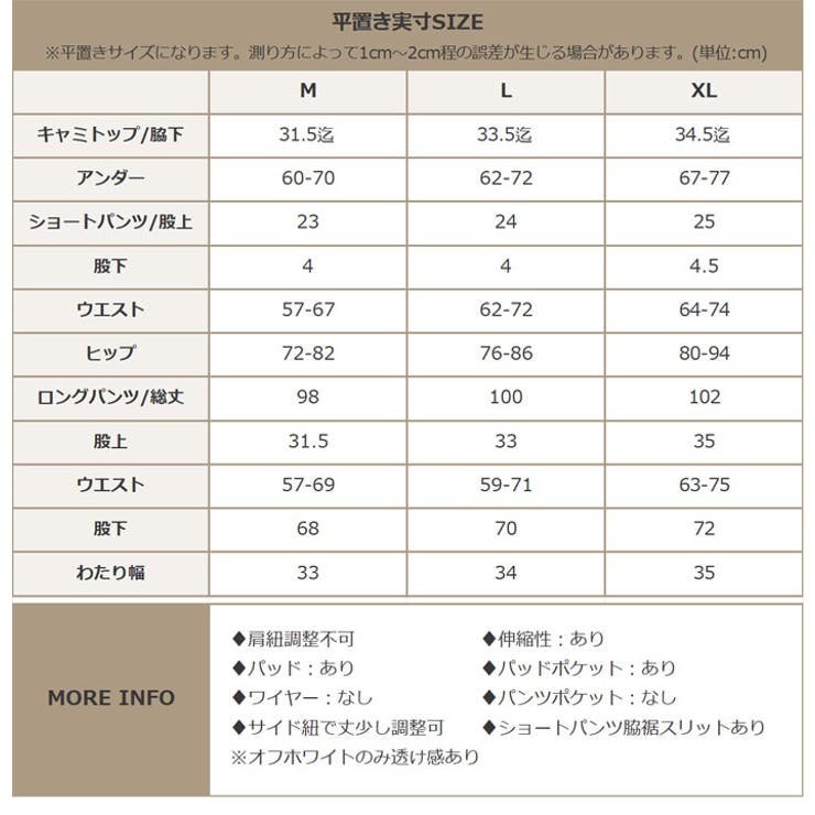 imgrc0099431882.jpg