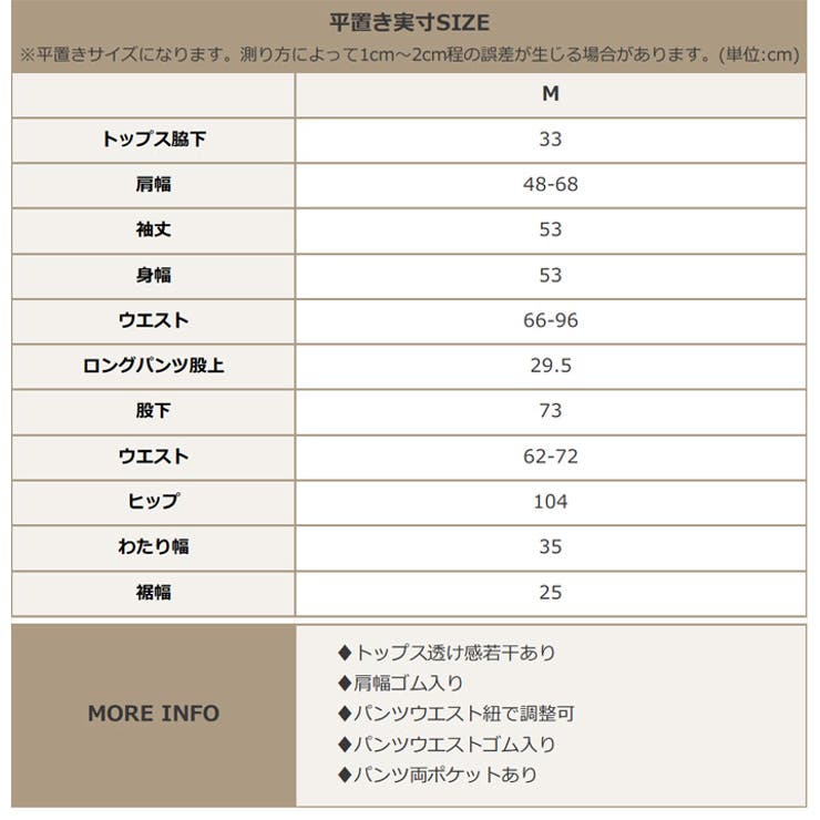 カバーアップ オフショルダー バルーン | OSYAREVO | 詳細画像61 