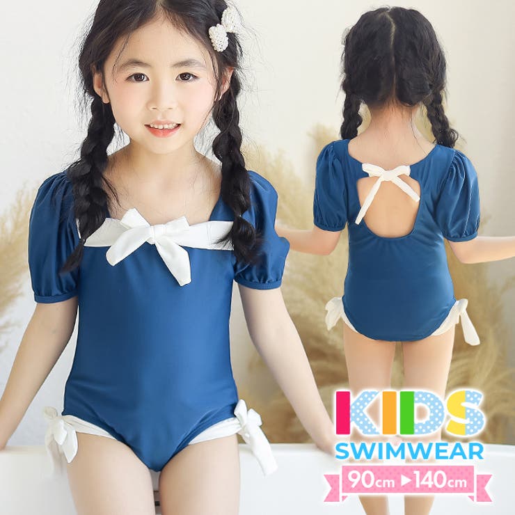 ワンピース水着 パブスリーブ キュート おしゃれ 日本未上陸 キッズ パフスリーブ×リボン ワンピース水着[品番：OSRW0005763