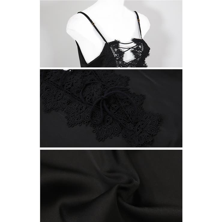 セクシーランジェリー レース×サテン レースアップ | OSYAREVO | 詳細画像14 