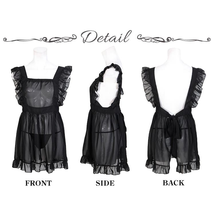 セクシーランジェリー フリルフレア ワンピースランジェリー 下着 ベビードール | OSYAREVO | 詳細画像16 