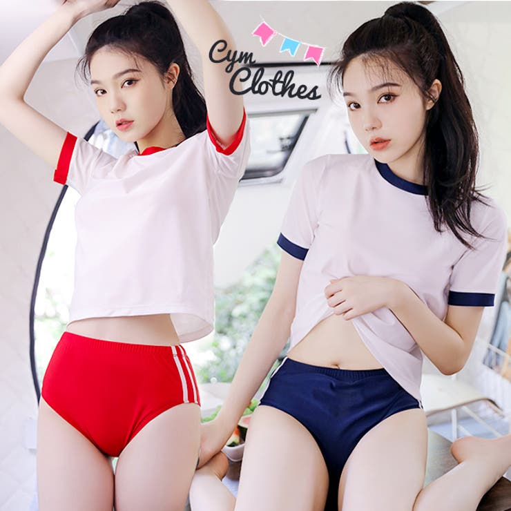 ハロウィン 体操服 ブルマ 品番 Osrw Osyarevo オシャレボ のレディースファッション 通販 Shoplist ショップリスト