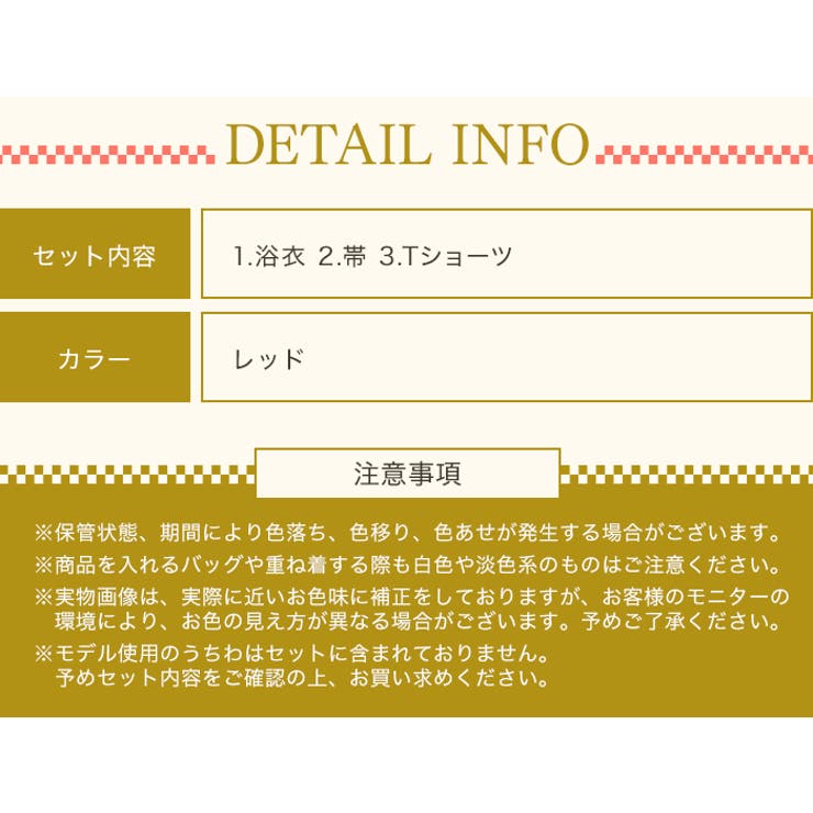 ハロウィン チャイナ服 チャイナドレス | OSYAREVO | 詳細画像11 