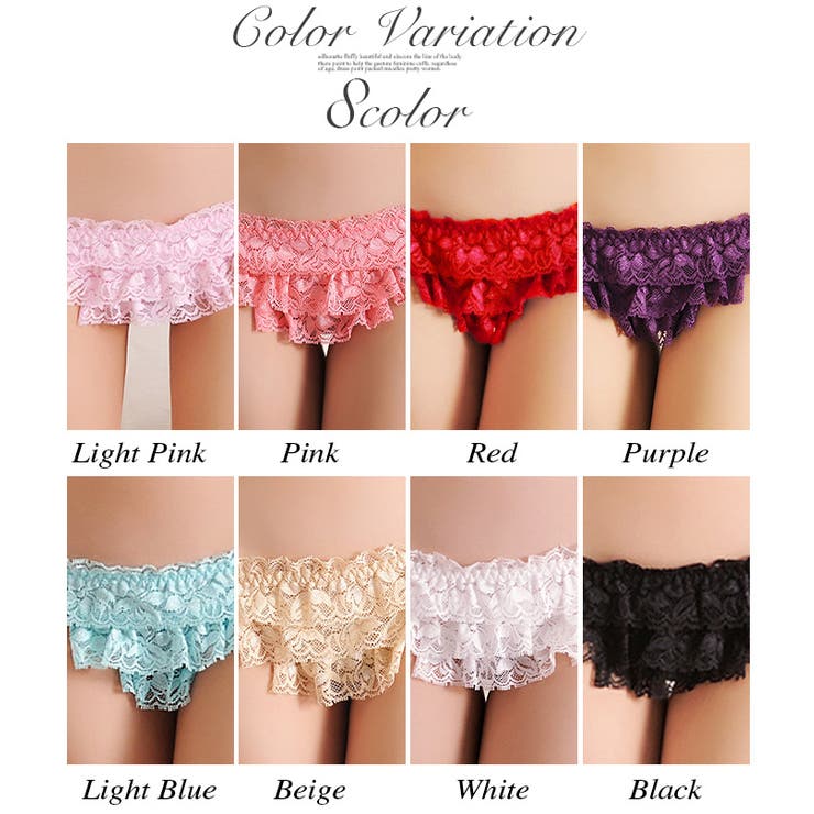 ヒモパン 紐パン セクシー下着 | OSYAREVO | 詳細画像2 