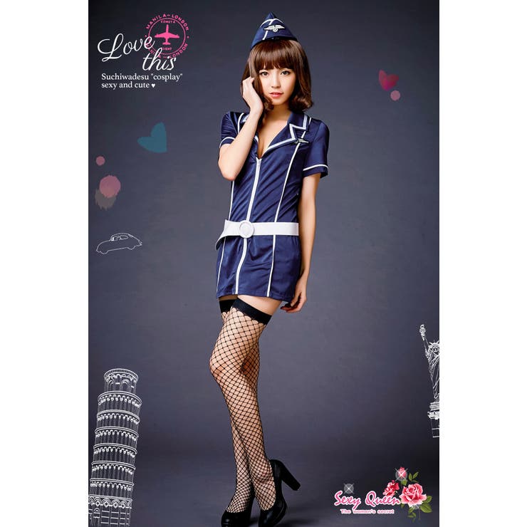 コスプレ 制服 スチュワーデス 品番 Osrw Osyarevo オシャレボ のレディースファッション通販 Shoplist ショップリスト コスプレ 制服 スチュワーデス 品番 Osrw Osyarevo オシャレボ のレディースファッション通販 Shoplist ショップリスト