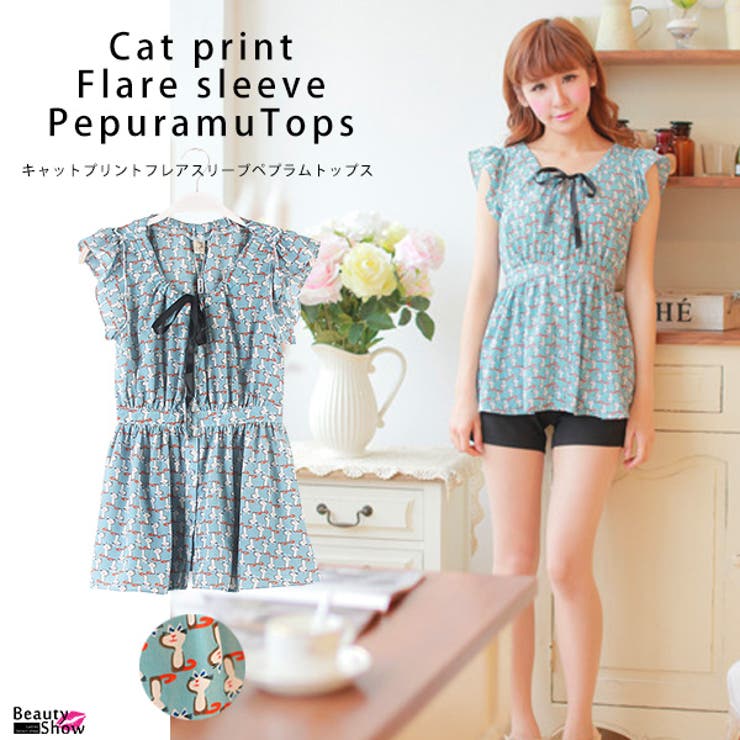 [S Mあり]フレアヘムシフォンシャツチュニック( ソー | OSYAREVO | 詳細画像1 