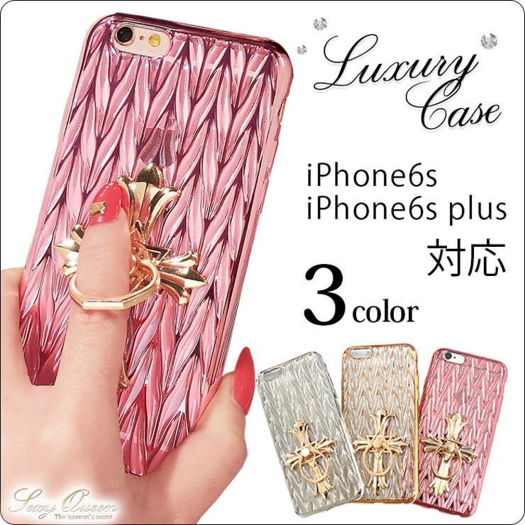iphone6ケース フィンガーリングケース iphone6s | OSYAREVO | 詳細画像1 
