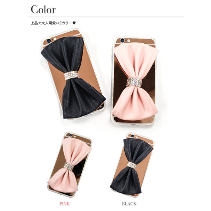 iPhone6 iPhone6s ケース | OSYAREVO | 詳細画像2 