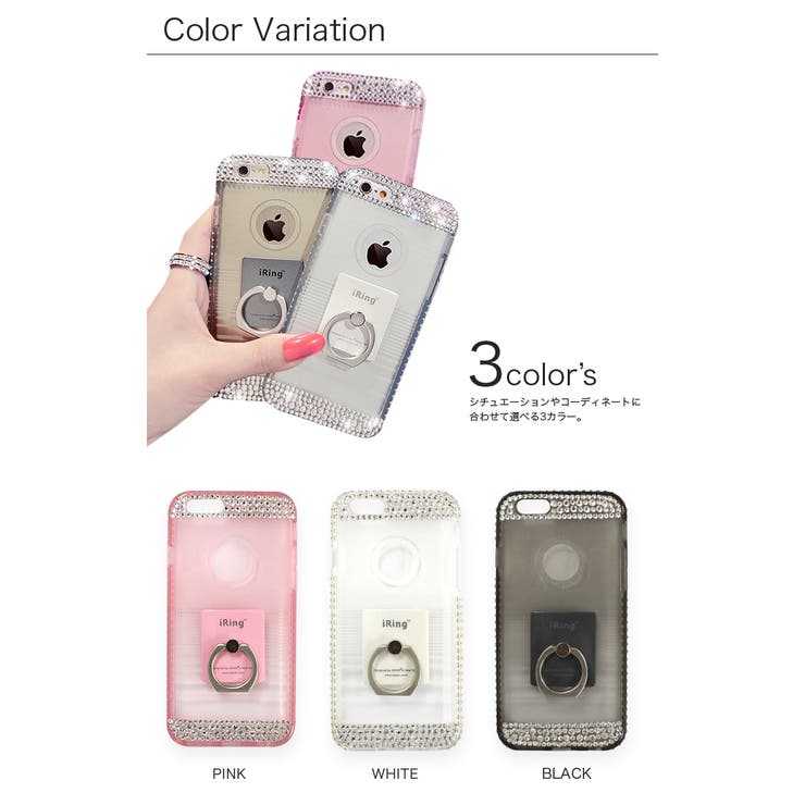 iPhone6 iphone ケース | OSYAREVO | 詳細画像4 
