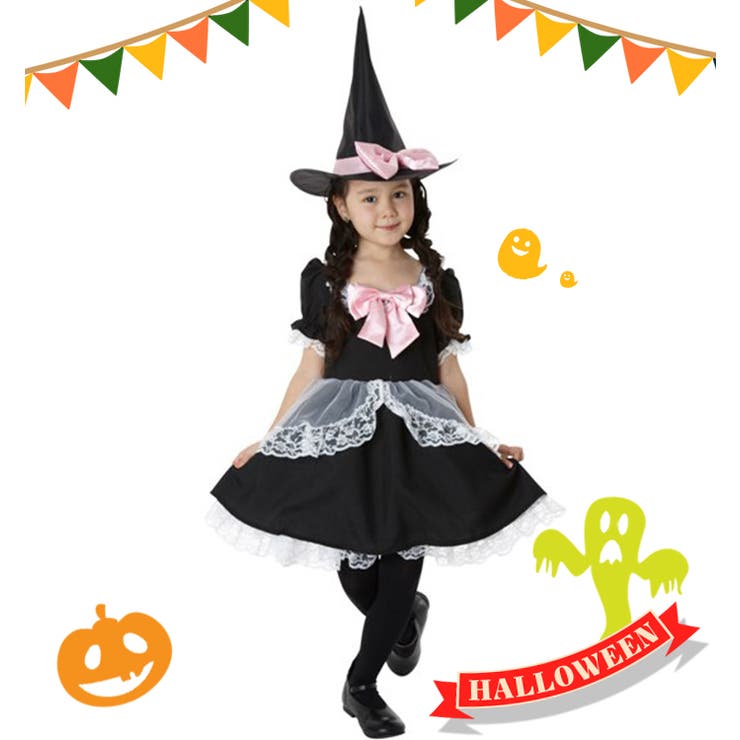 キッズ服 子供 キッズ 衣装 ハロウィン コスプレ コスチューム セット 品番 Osrw Osyarevo オシャレボ のレディースファッション通販 Shoplist ショップリスト