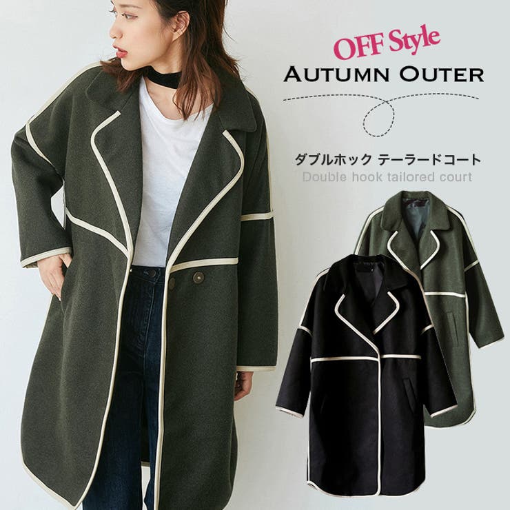 パイピング チェスターコート[品番：OSRW0000167]｜OSYAREVO