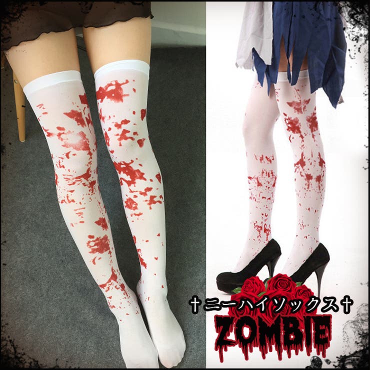 ハロウィン ハロウィン コスプレ | OSYAREVO | 詳細画像1 