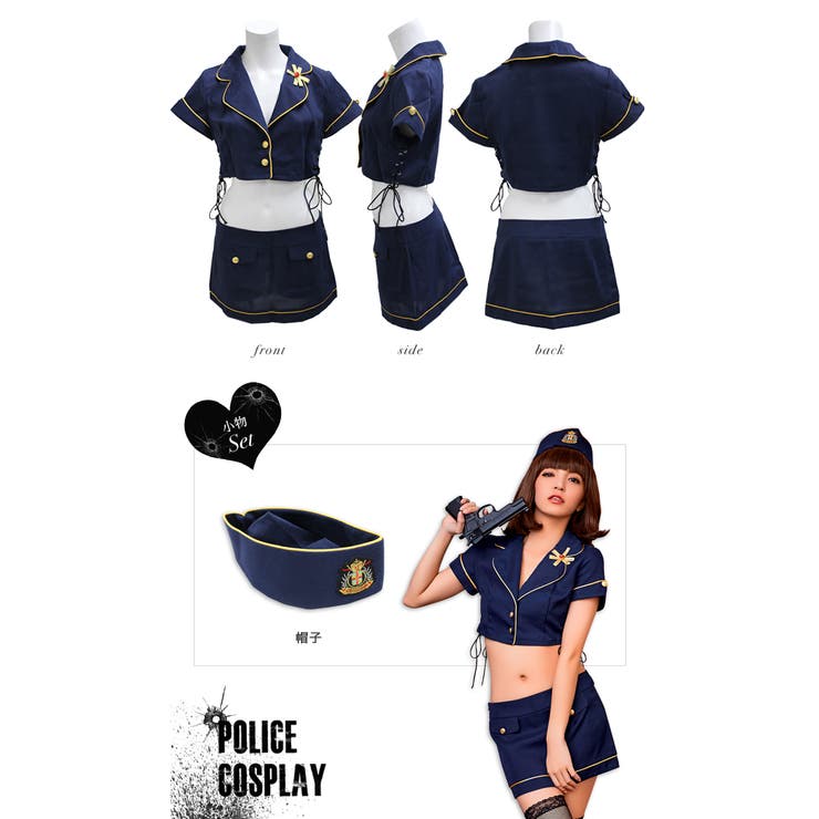 クリスマス コスプレ 警察 | OSYAREVO | 詳細画像10 