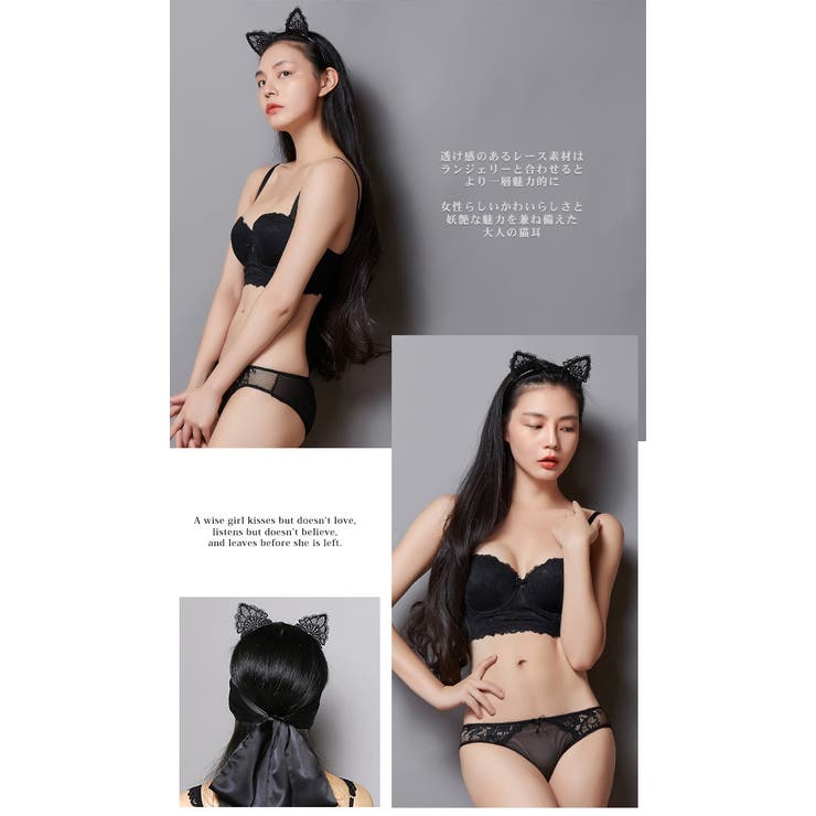 クリスマス レースネコ耳カチューシャ バレンタイン衣装 | OSYAREVO | 詳細画像2 