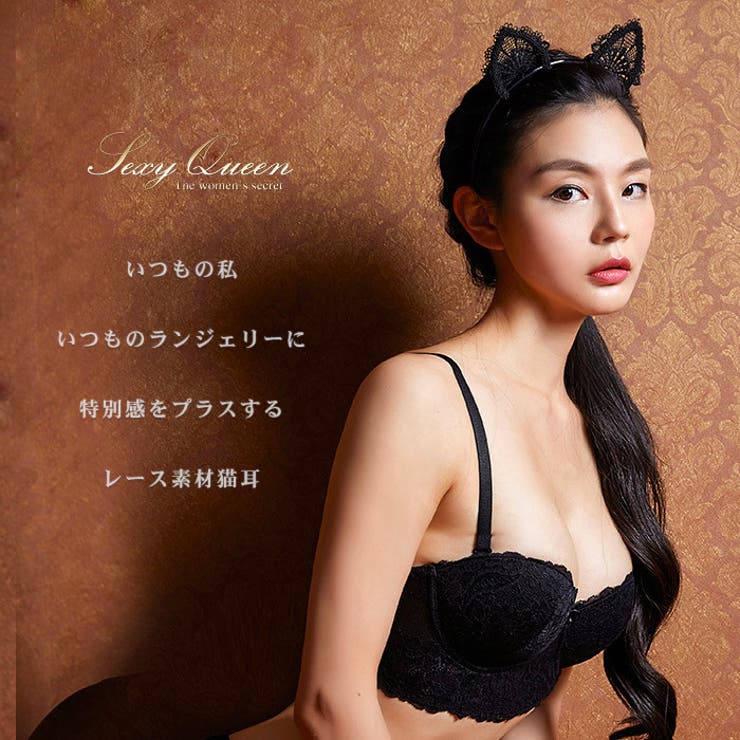 クリスマス レースネコ耳カチューシャ バレンタイン衣装 | OSYAREVO | 詳細画像6 