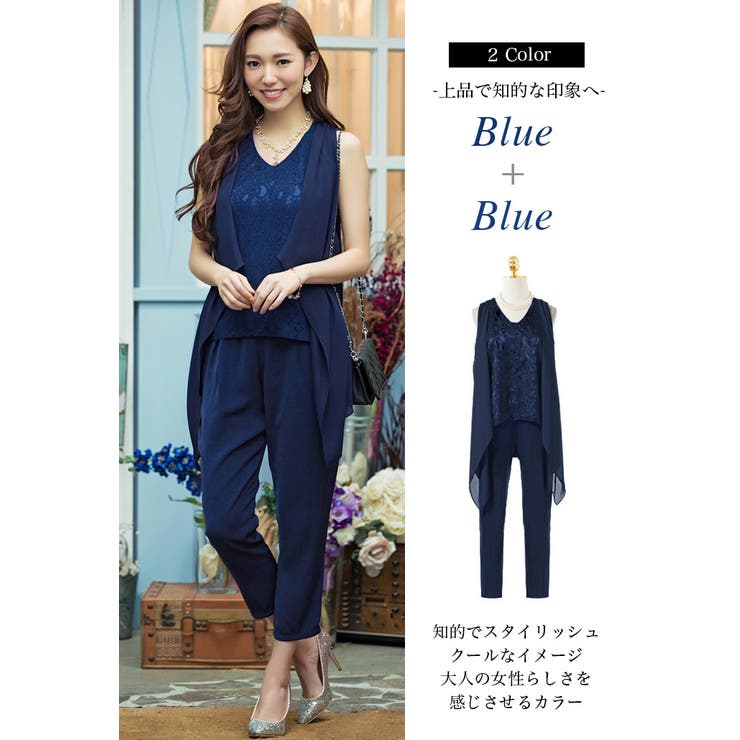 レース×シフォン セットアップ | OSYAREVO | 詳細画像8 