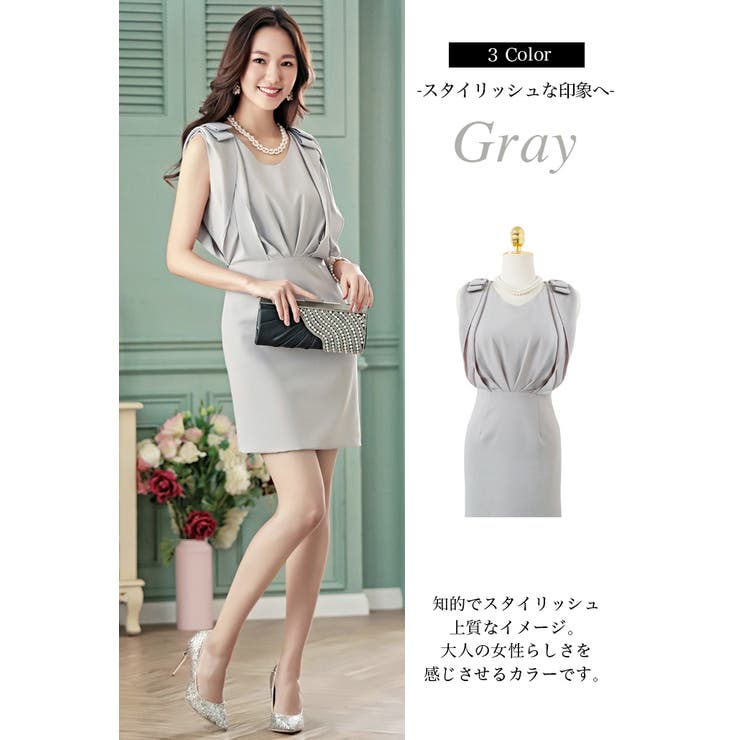 ショルダーリボン ボディコンドレスワンピース | OSYAREVO | 詳細画像8 