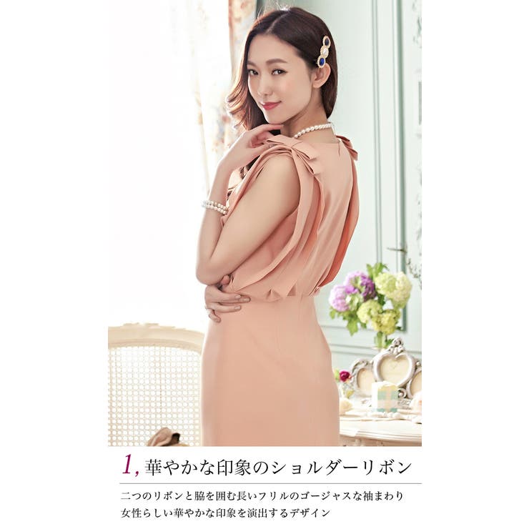ショルダーリボン ボディコンドレスワンピース | OSYAREVO | 詳細画像11 