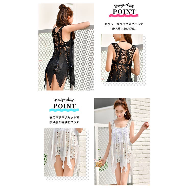 オシャRevo 体型カバー ボヘミアン | OSYAREVO | 詳細画像6 