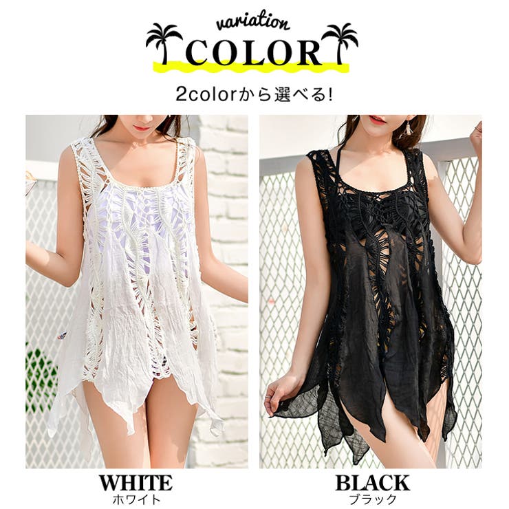 オシャRevo 体型カバー ボヘミアン | OSYAREVO | 詳細画像3 