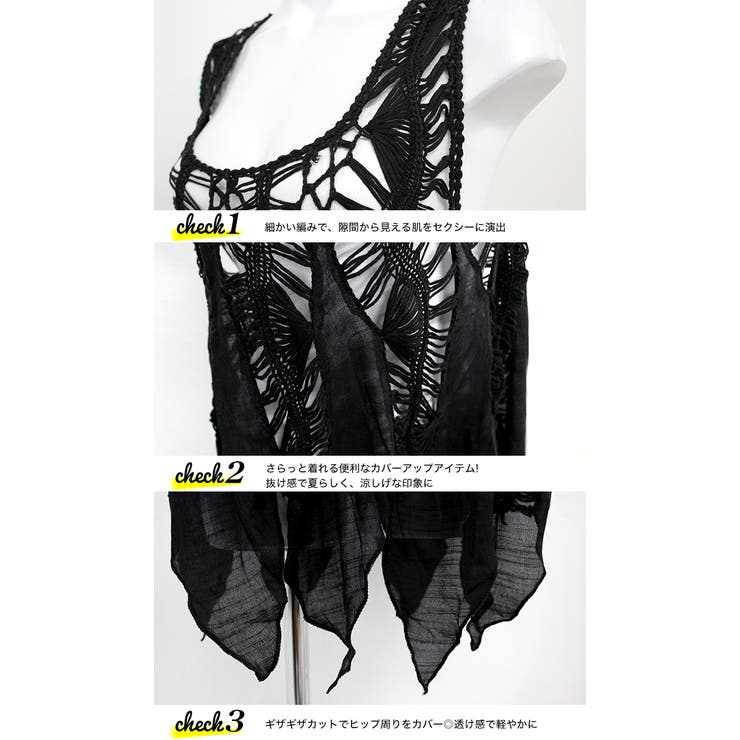 オシャRevo 体型カバー ボヘミアン | OSYAREVO | 詳細画像16 