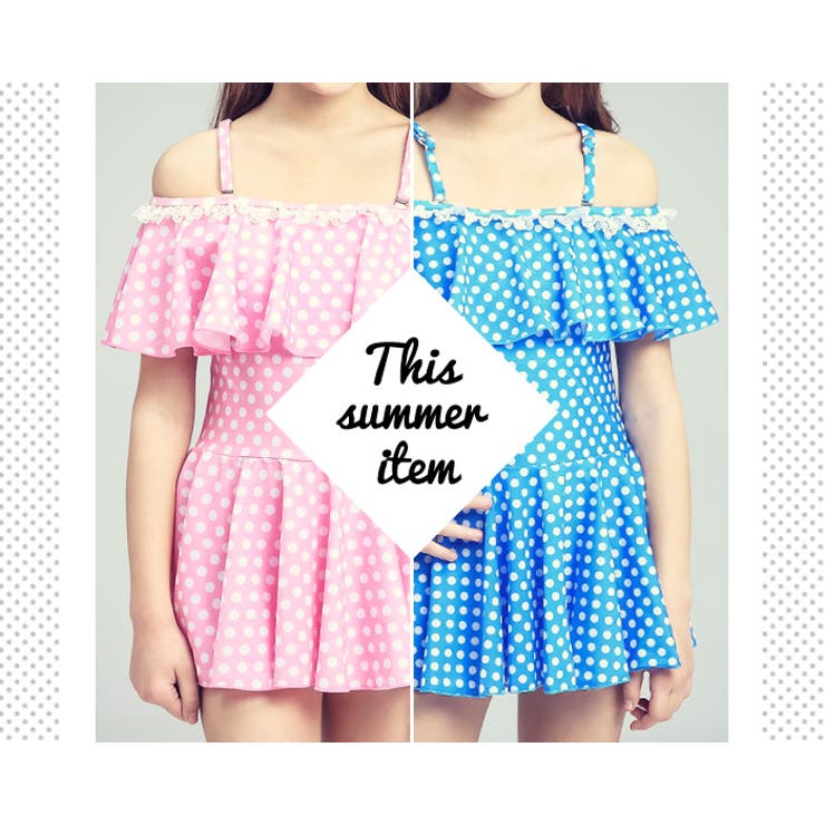 キッズ 女の子 オフショルダー 水玉 水着 旅行 | OSYAREVO | 詳細画像10 