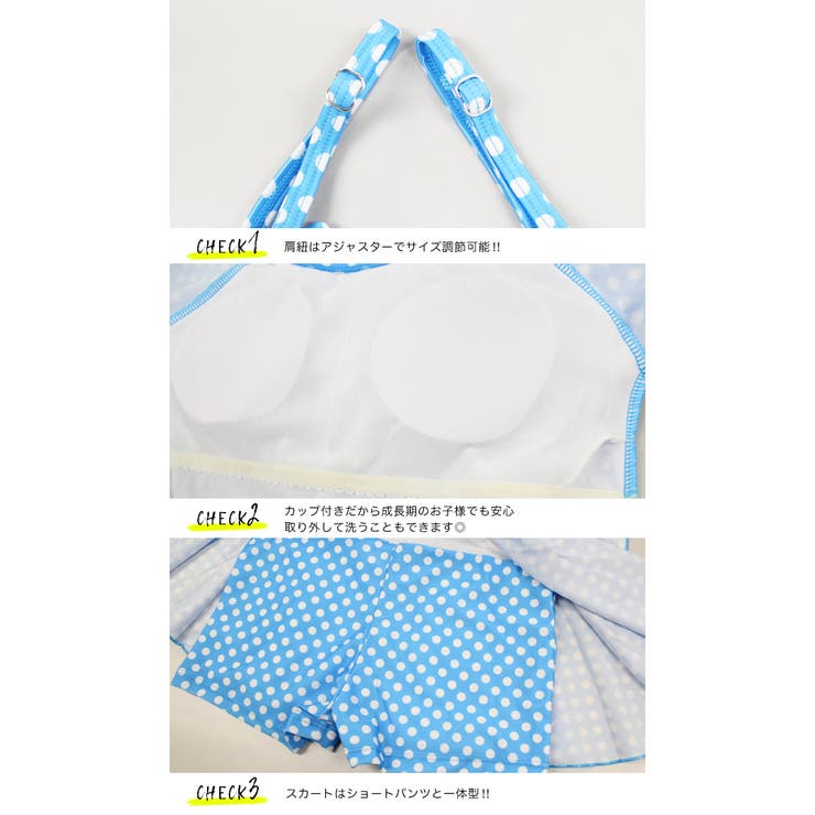 キッズ 女の子 オフショルダー 水玉 水着 旅行 | OSYAREVO | 詳細画像12 