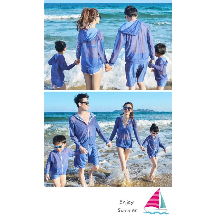 男の子 ペアルック キッズ 親子ペア パーカー付き 2点セット | OSYAREVO | 詳細画像8 