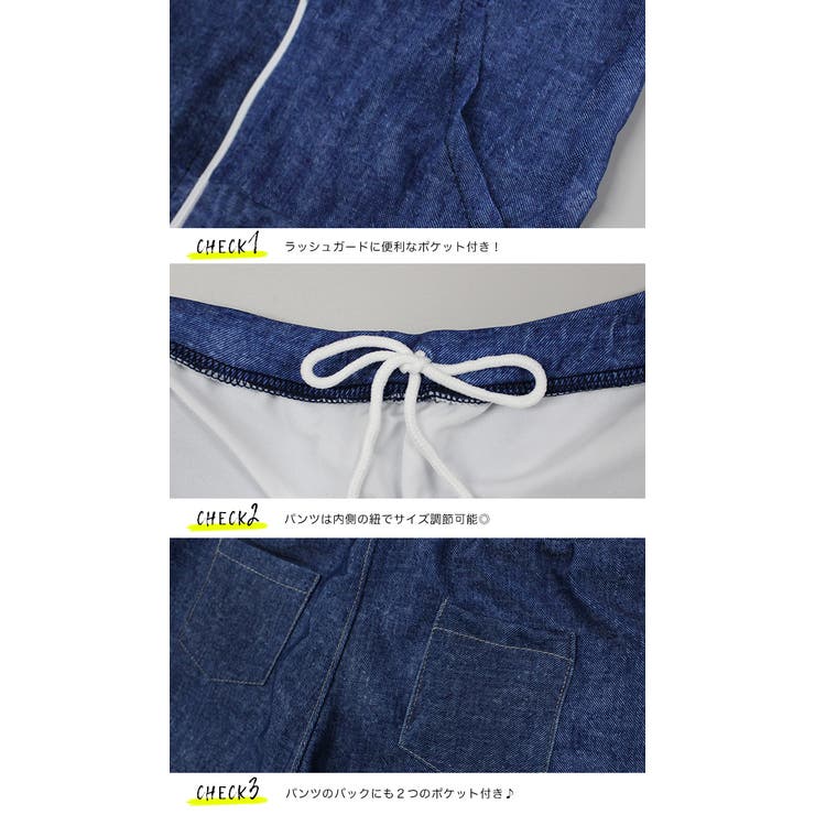 男の子 ペアルック キッズ 親子ペア パーカー付き 2点セット | OSYAREVO | 詳細画像6 