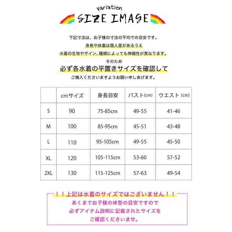 男の子 ペアルック キッズ 親子ペア パーカー付き 2点セット | OSYAREVO | 詳細画像9 