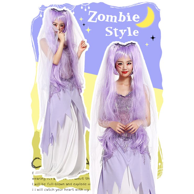 クリスマス コスプレ ゾンビ | OSYAREVO | 詳細画像2 