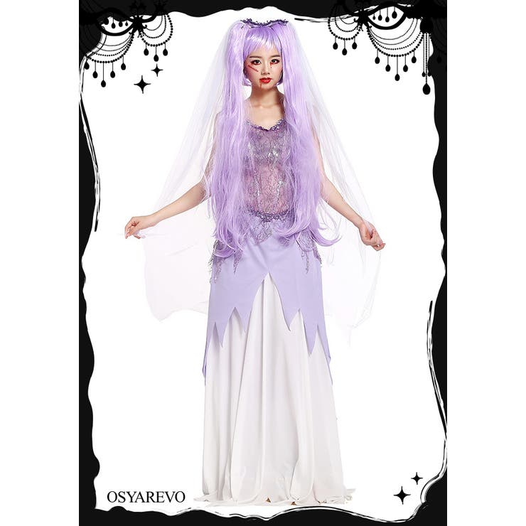 クリスマス コスプレ ゾンビ | OSYAREVO | 詳細画像4 