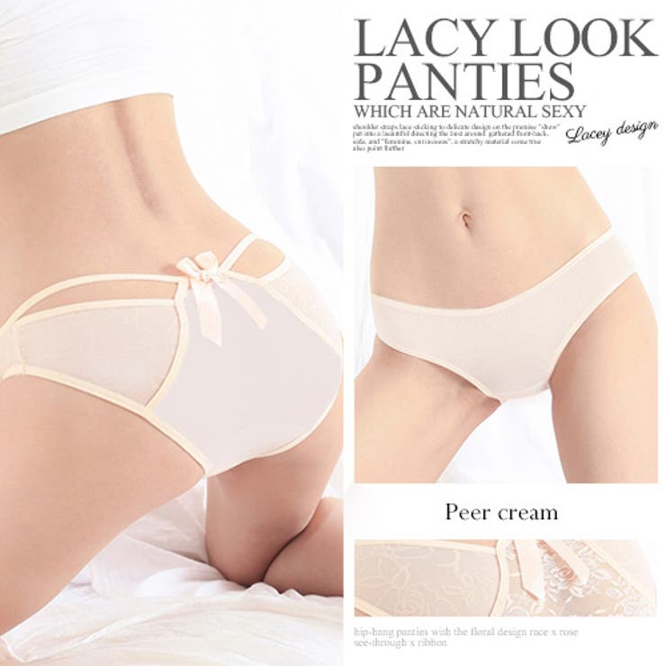 セクシーショーツ 単品 ショーツ | OSYAREVO | 詳細画像4 