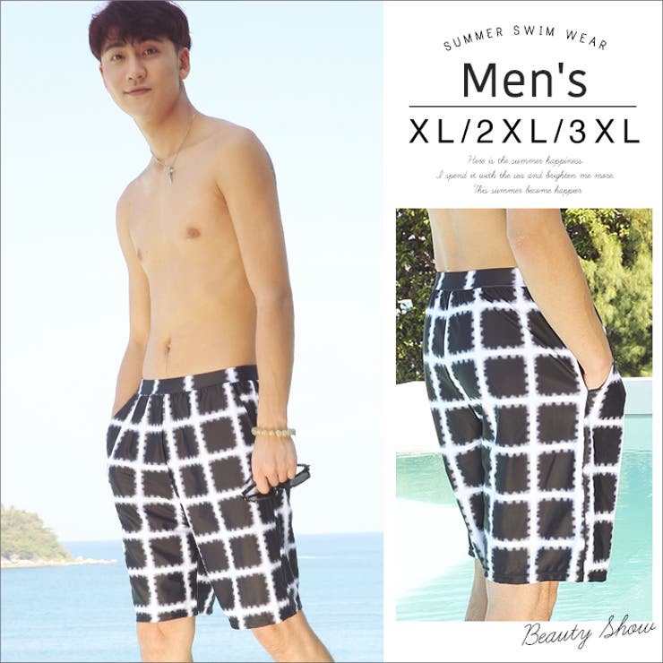 メンズ水着 通販 サーフパンツ | OSYAREVO | 詳細画像1 