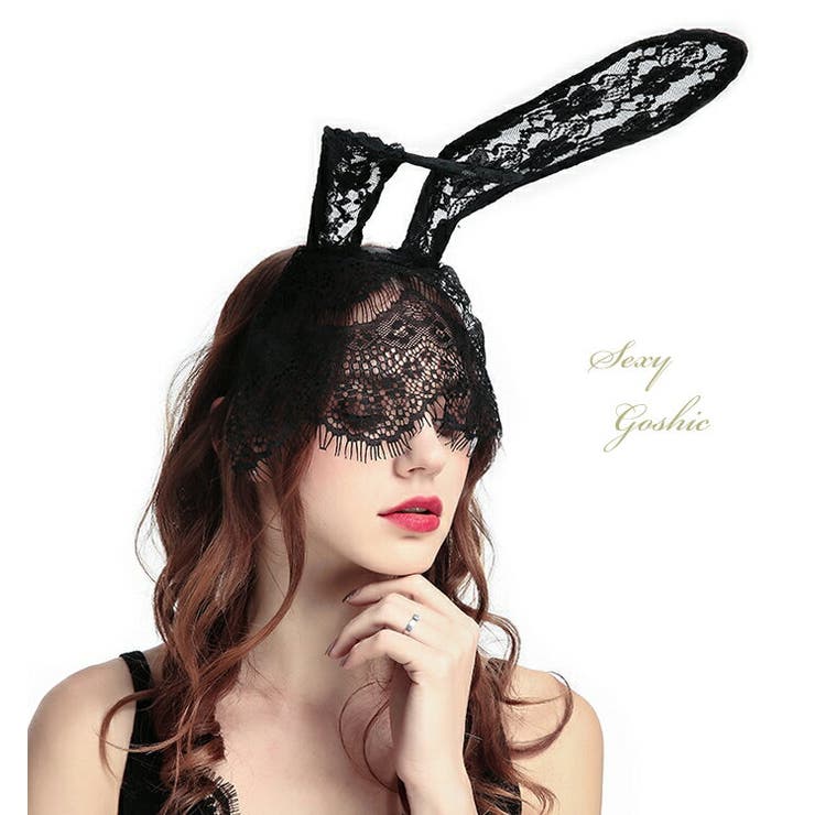 ハロウィン チュール付き うさ耳 | OSYAREVO | 詳細画像5 