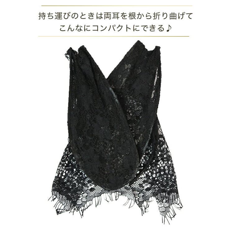 ハロウィン チュール付き うさ耳 | OSYAREVO | 詳細画像8 