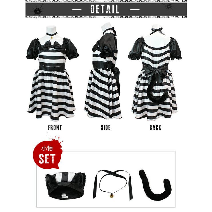 ハロウィン コスプレ コスチューム怪盗キャット | OSYAREVO | 詳細画像10 