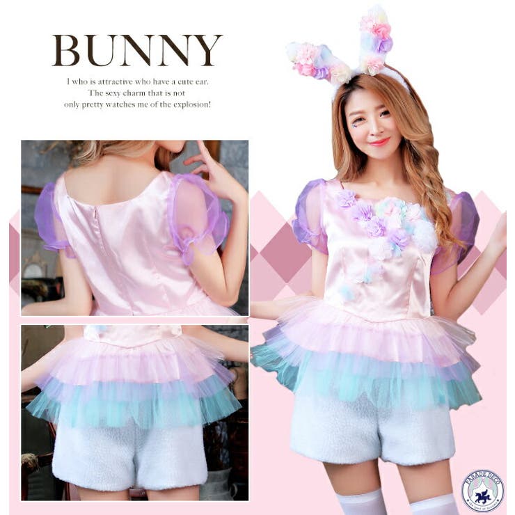 ハロウィン コスプレ コスチュームカラフル | OSYAREVO | 詳細画像11 