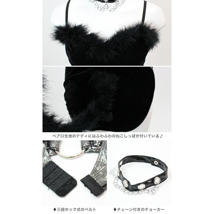 ハロウィン コスプレ 猫 | OSYAREVO | 詳細画像13 