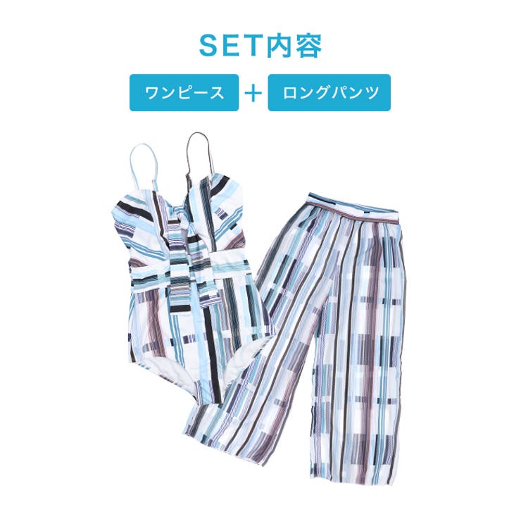 ランダムストライプ ワンピース 水着[品番：OSRW0004219