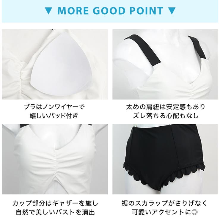 親子ペア フロントオープン スカラップワンピース 水着 品番 Osrw Osyarevo オシャレボ のレディースファッション通販 Shoplist ショップリスト