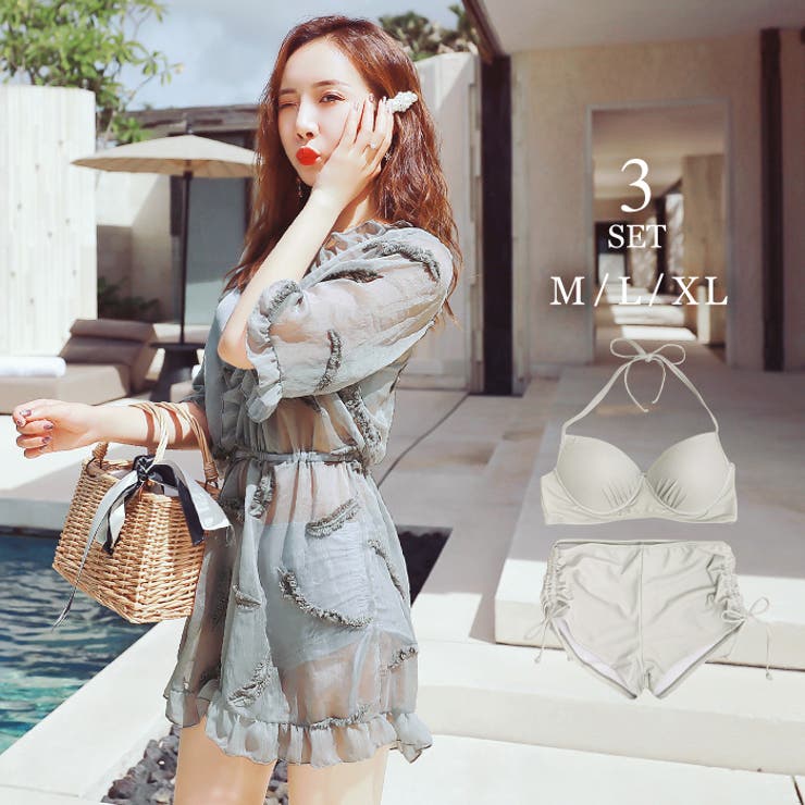 フェザーフリンジ セットビキニ 3点セット 水着 セットアップ[品番