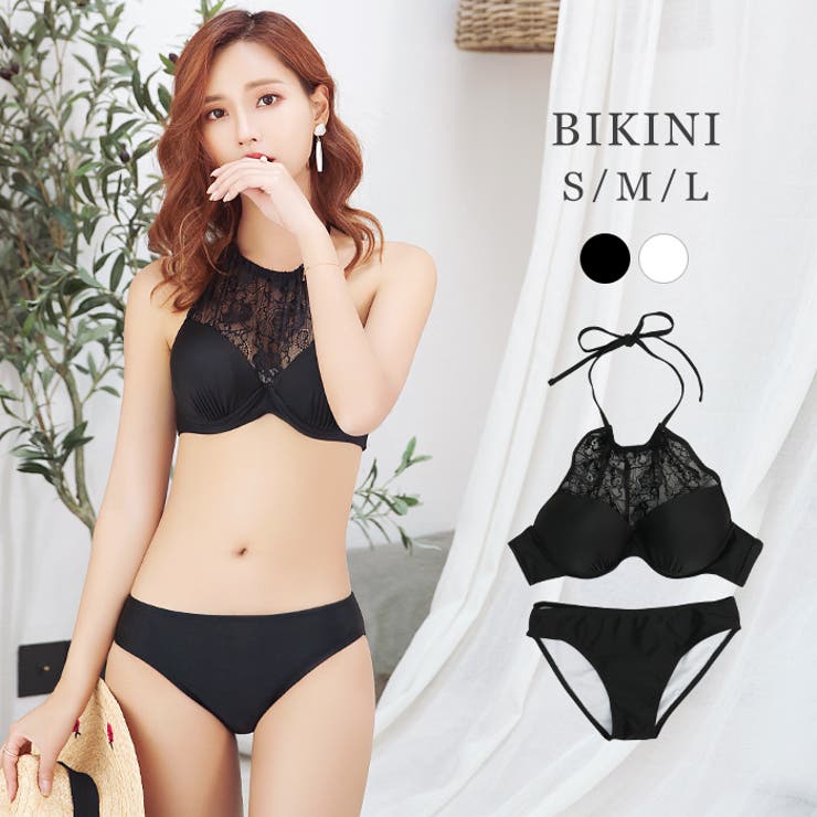 レース×ハイネック ビキニ 上下セット 水着[品番：OSRW0004416
