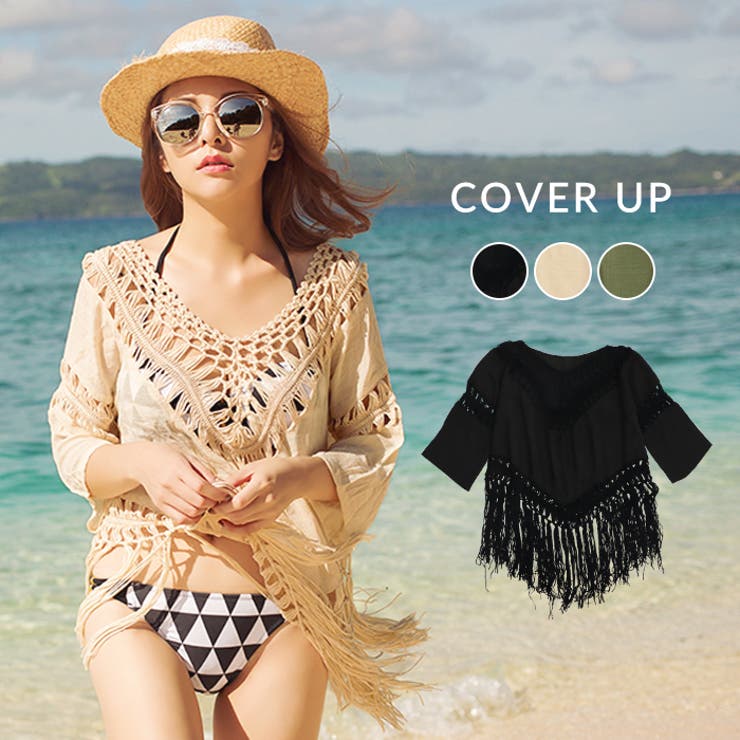 水着の上に着る レディース 体型カバー 品番 Osrw Osyarevo オシャレボ のレディースファッション通販 Shoplist ショップリスト